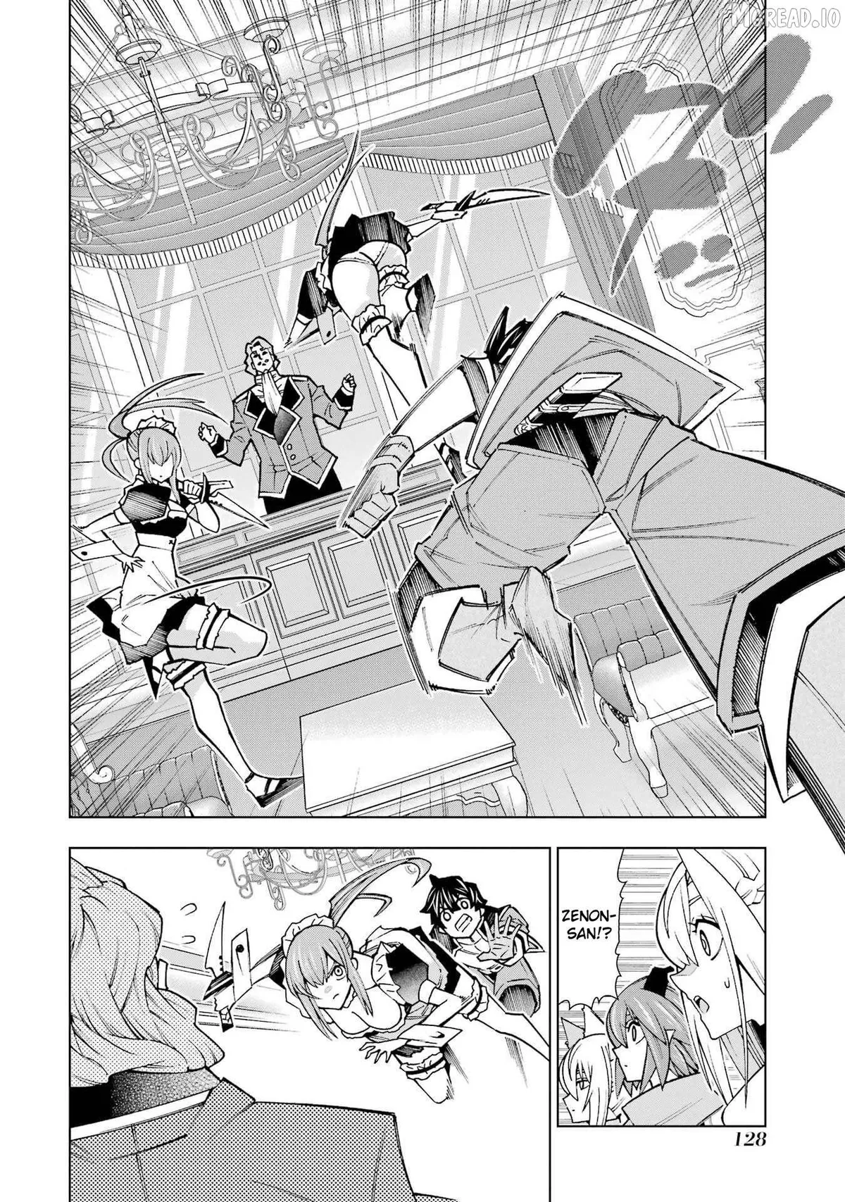 Man-nen F-Rank Chapter 3 page 17 - 