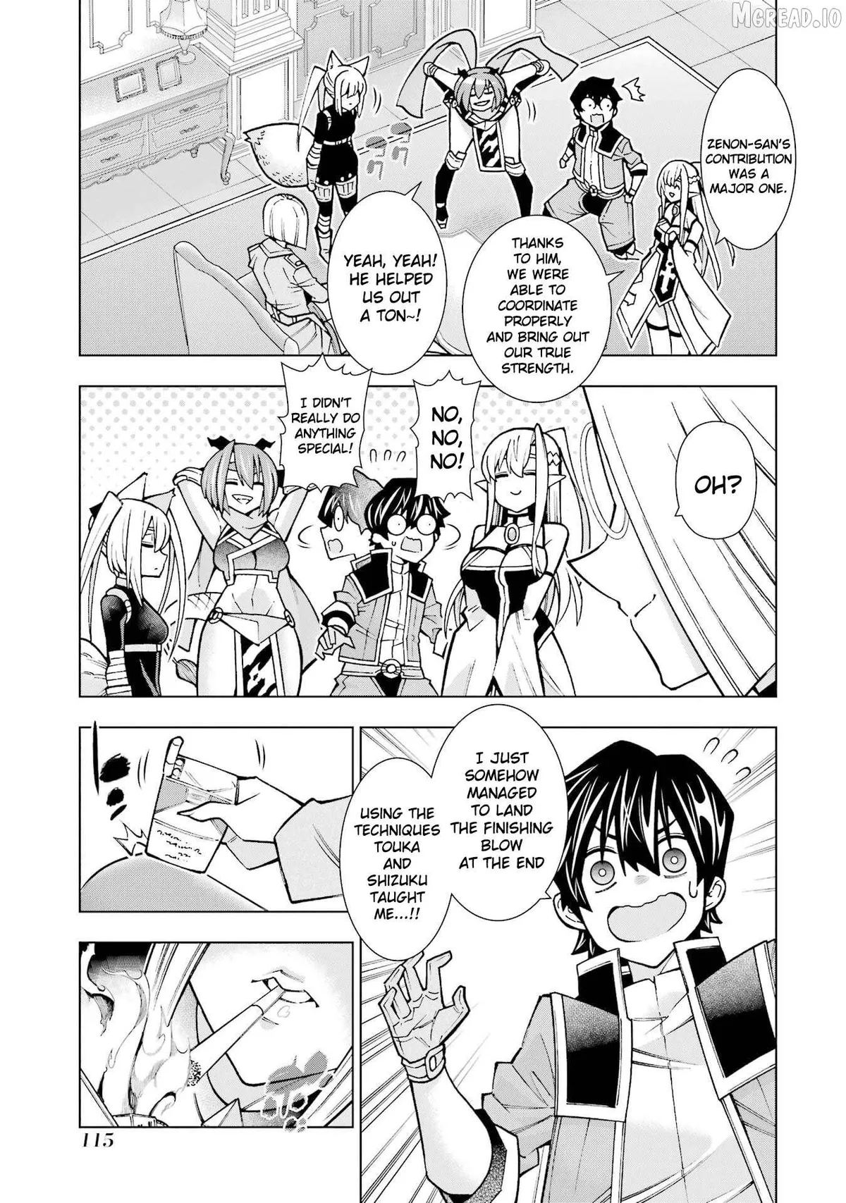 Man-nen F-Rank Chapter 3 page 4 - 