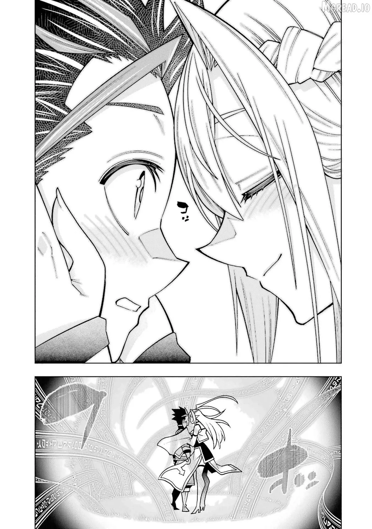 Man-nen F-Rank Chapter 3 page 35 - 