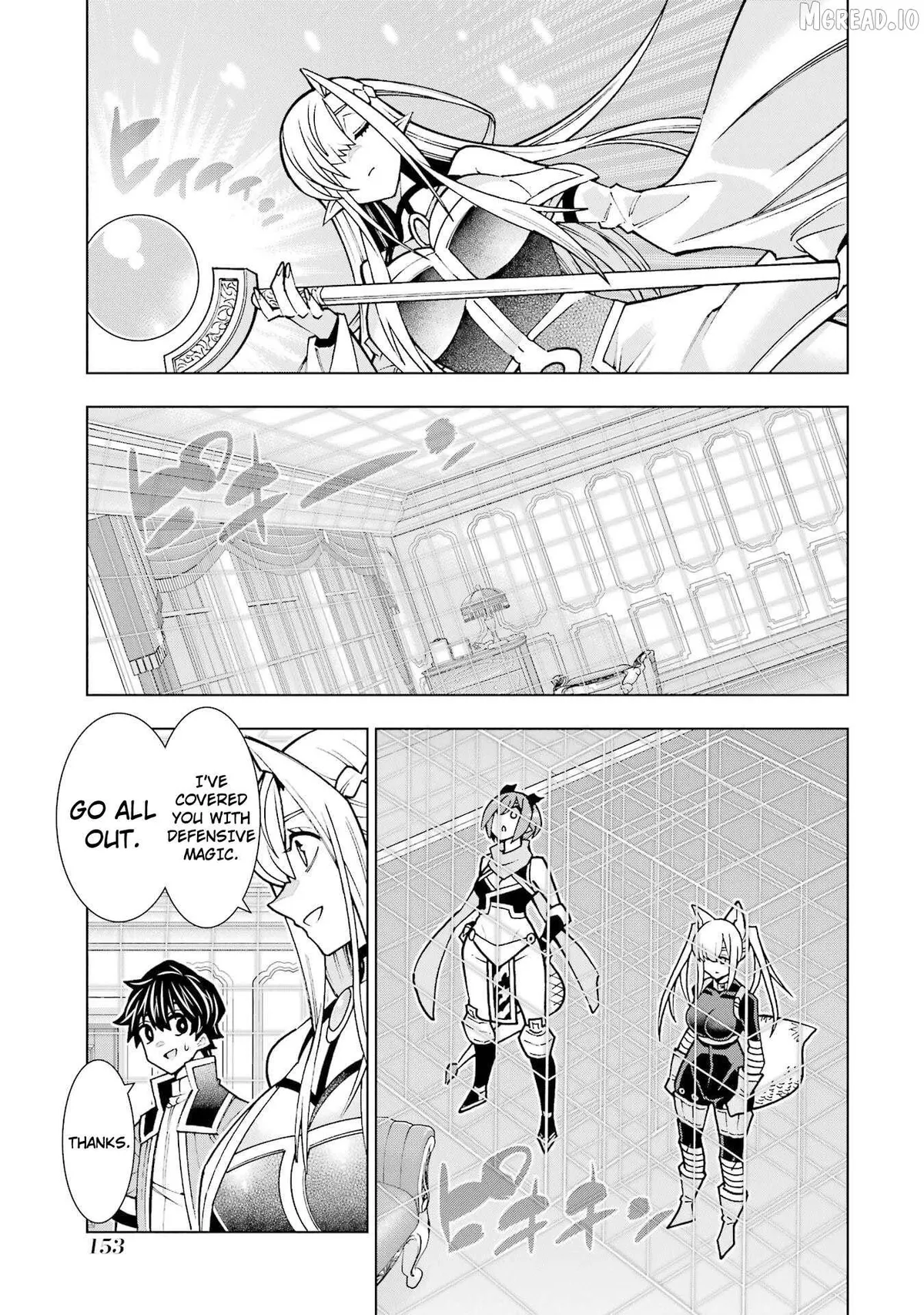 Man-nen F-Rank Chapter 3 page 40 - 