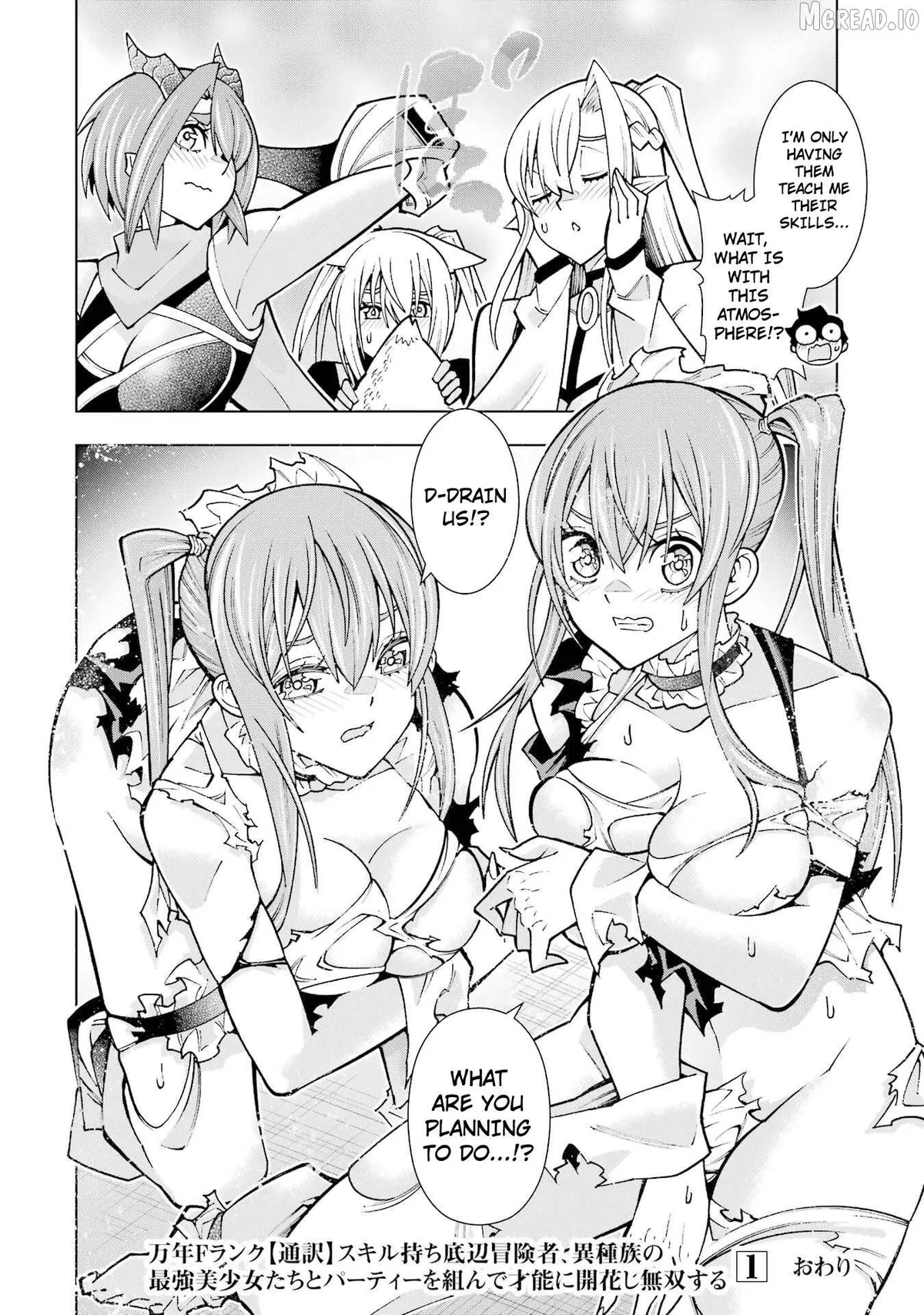 Man-nen F-Rank Chapter 3 page 47 - 