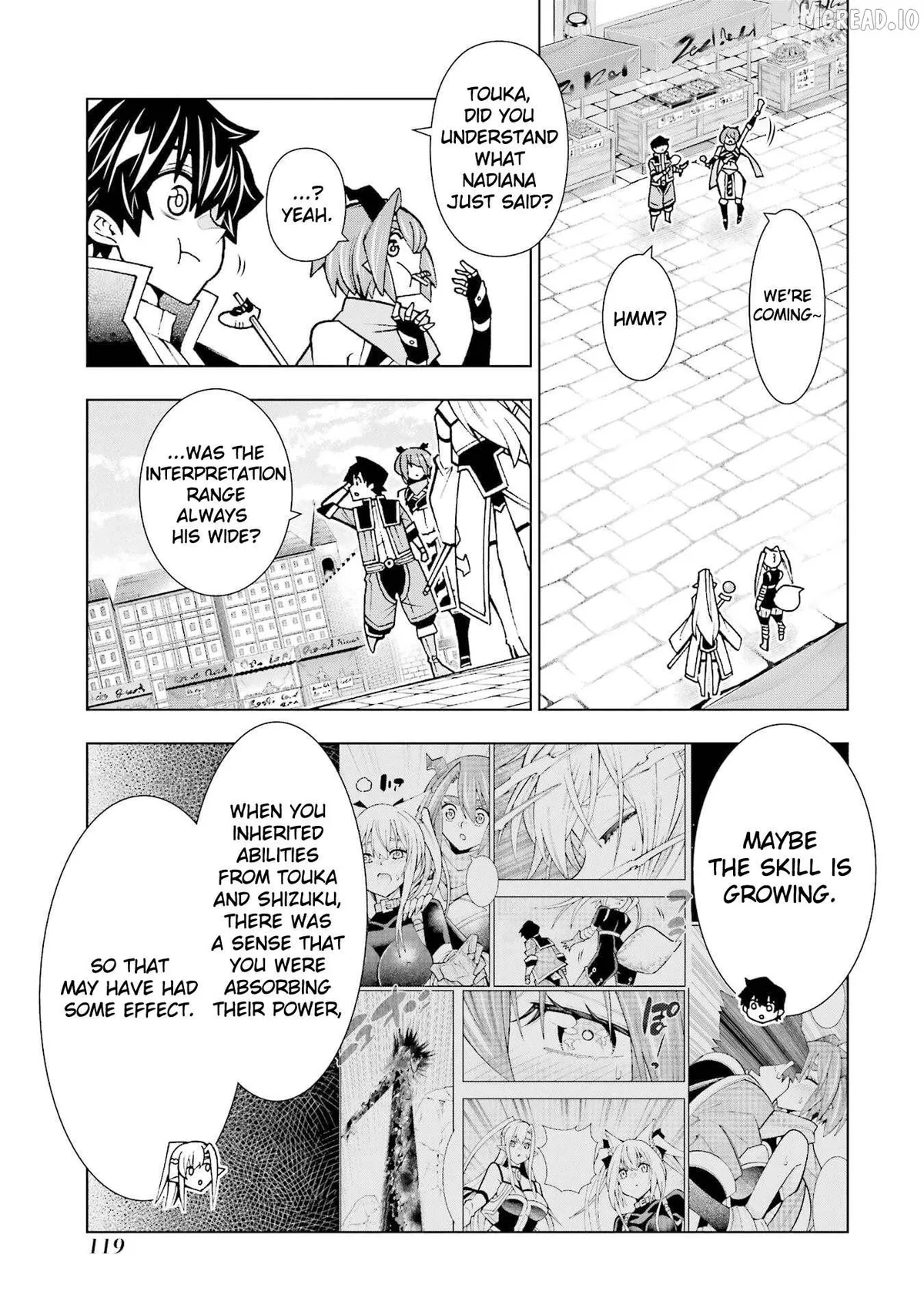 Man-nen F-Rank Chapter 3 page 8 - 