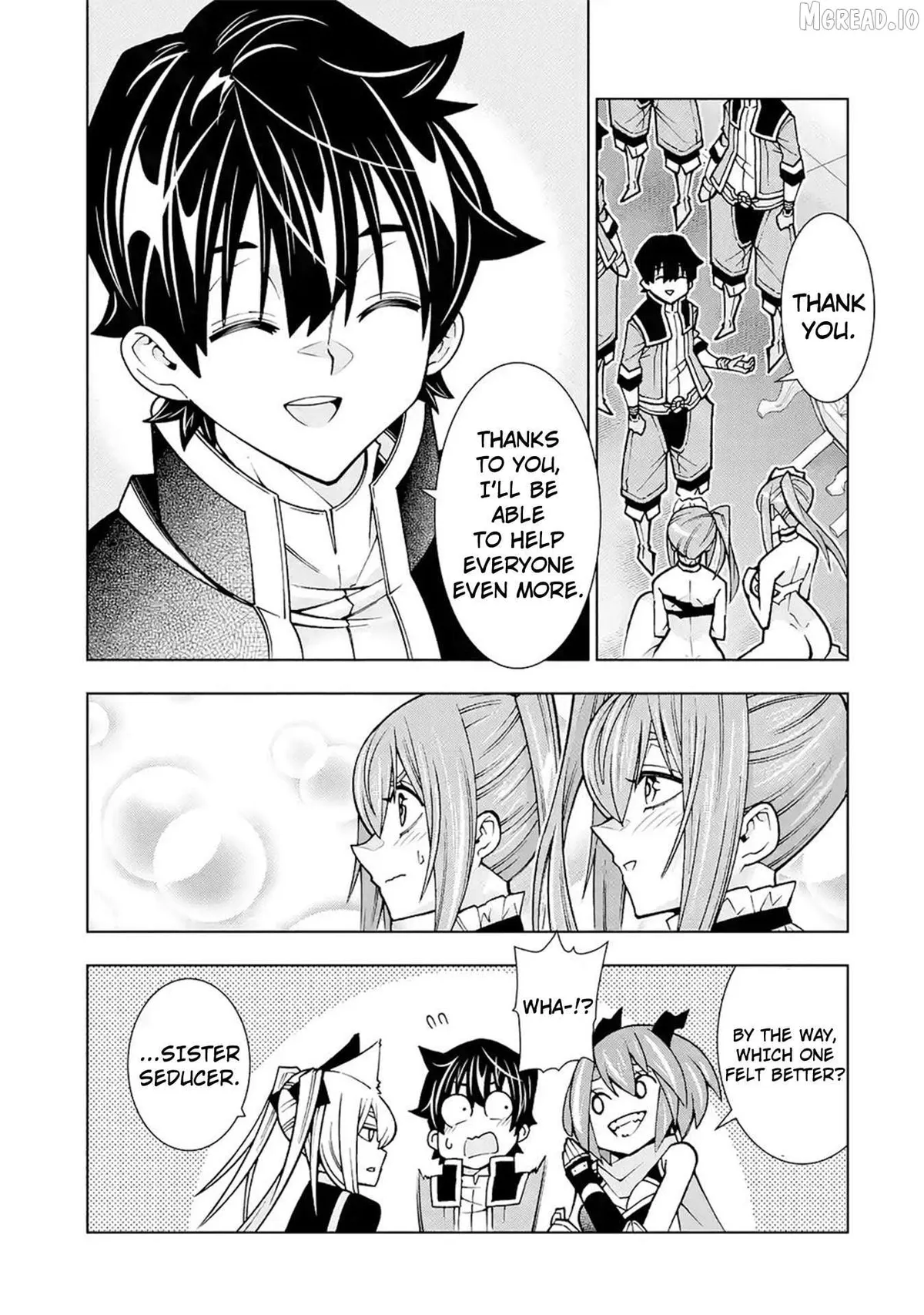 Man-nen F-Rank Chapter 4 page 12 - 