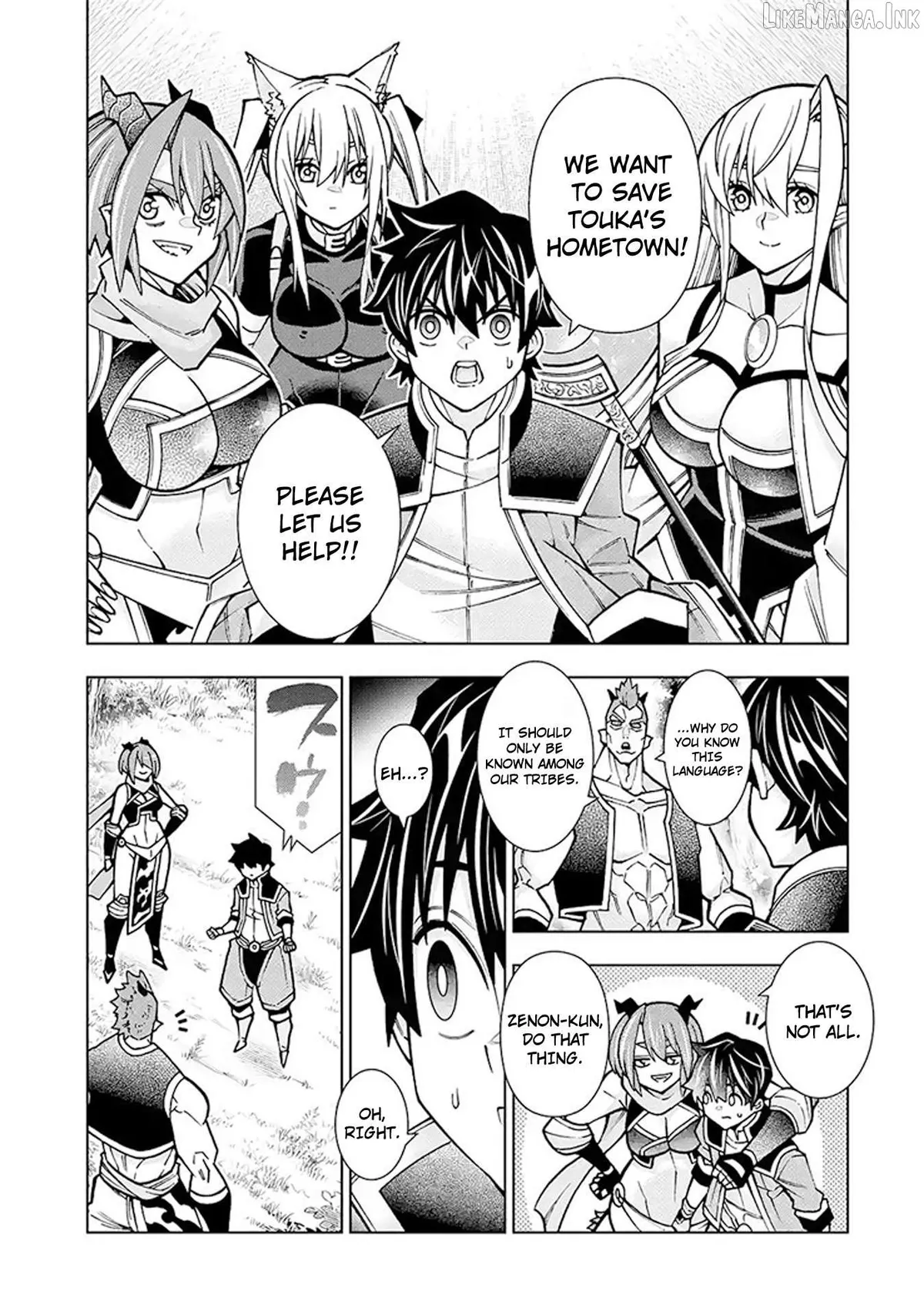 Man-nen F-Rank Chapter 5 page 4 - 
