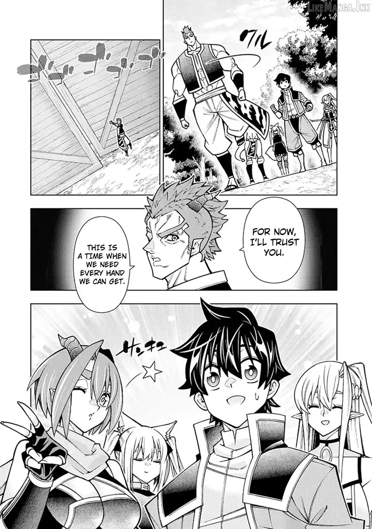 Man-nen F-Rank Chapter 5 page 7 - 