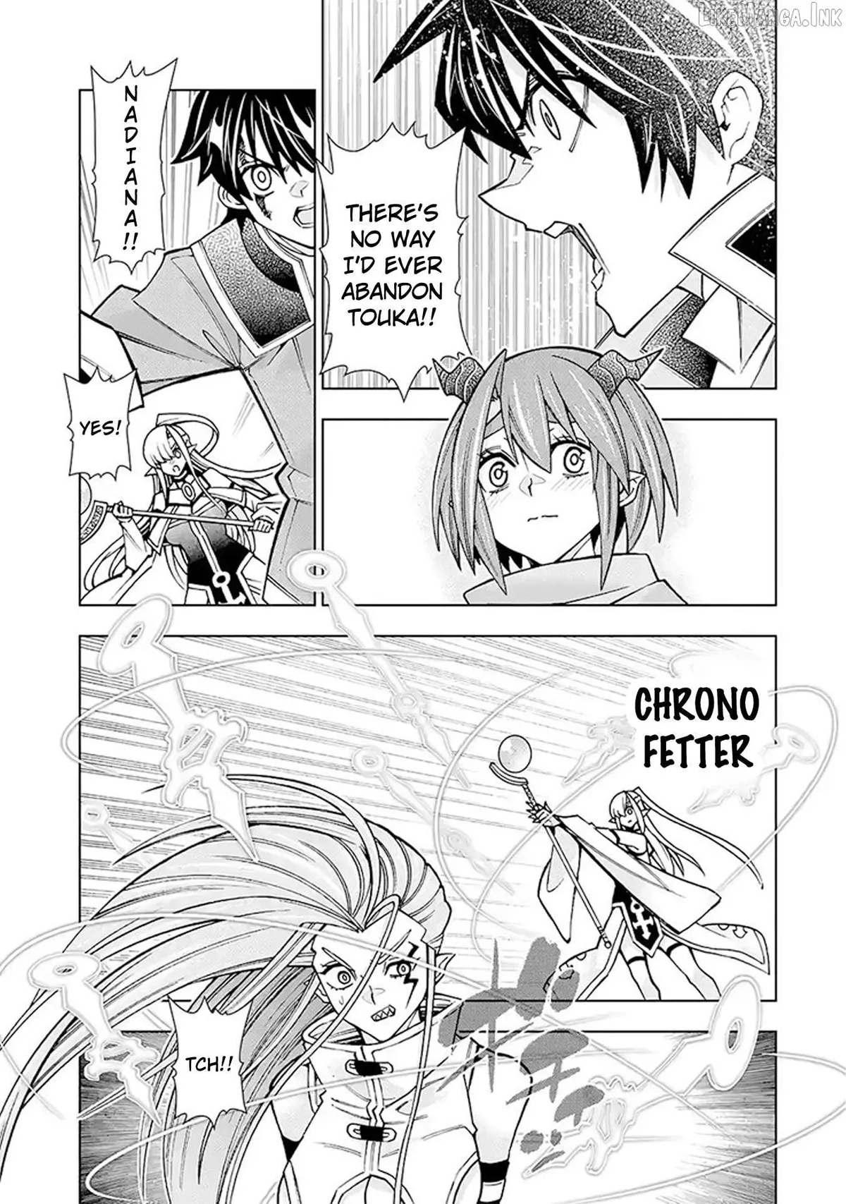 Man-nen F-Rank Chapter 6 page 17 - 