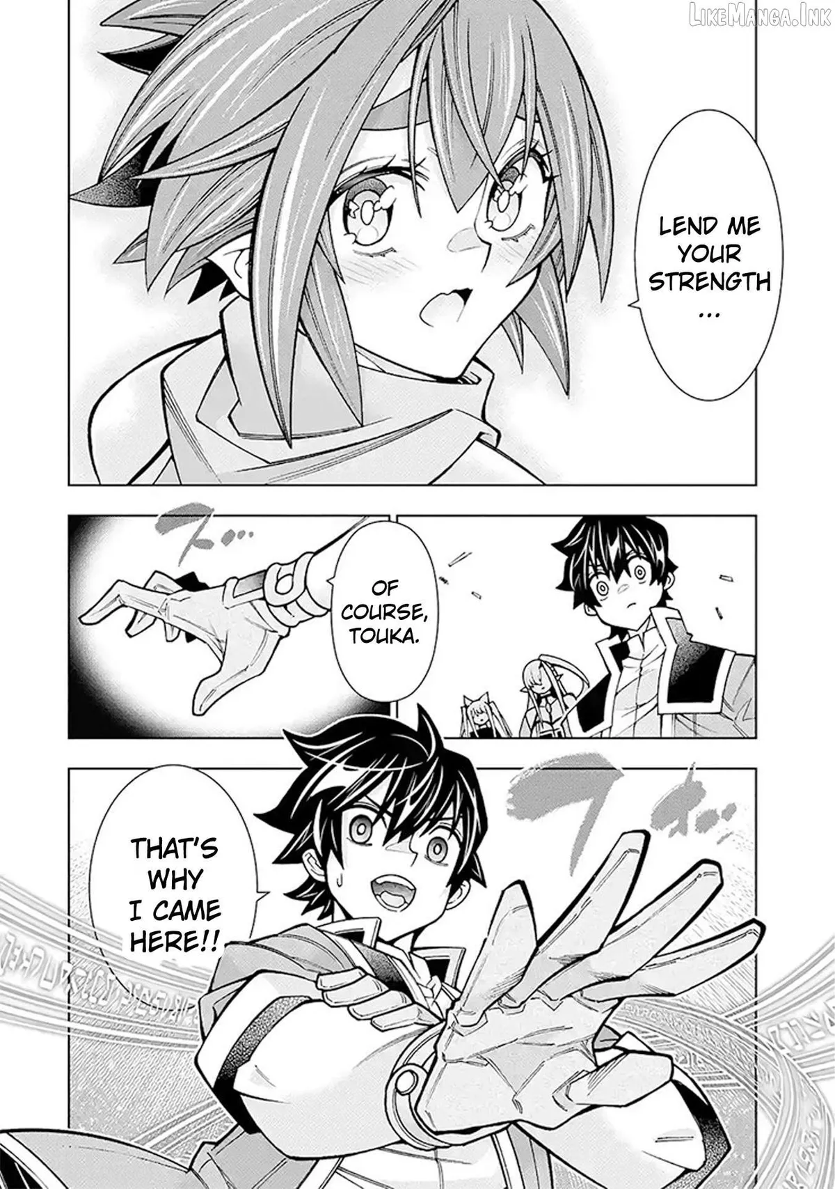 Man-nen F-Rank Chapter 6 page 39 - 