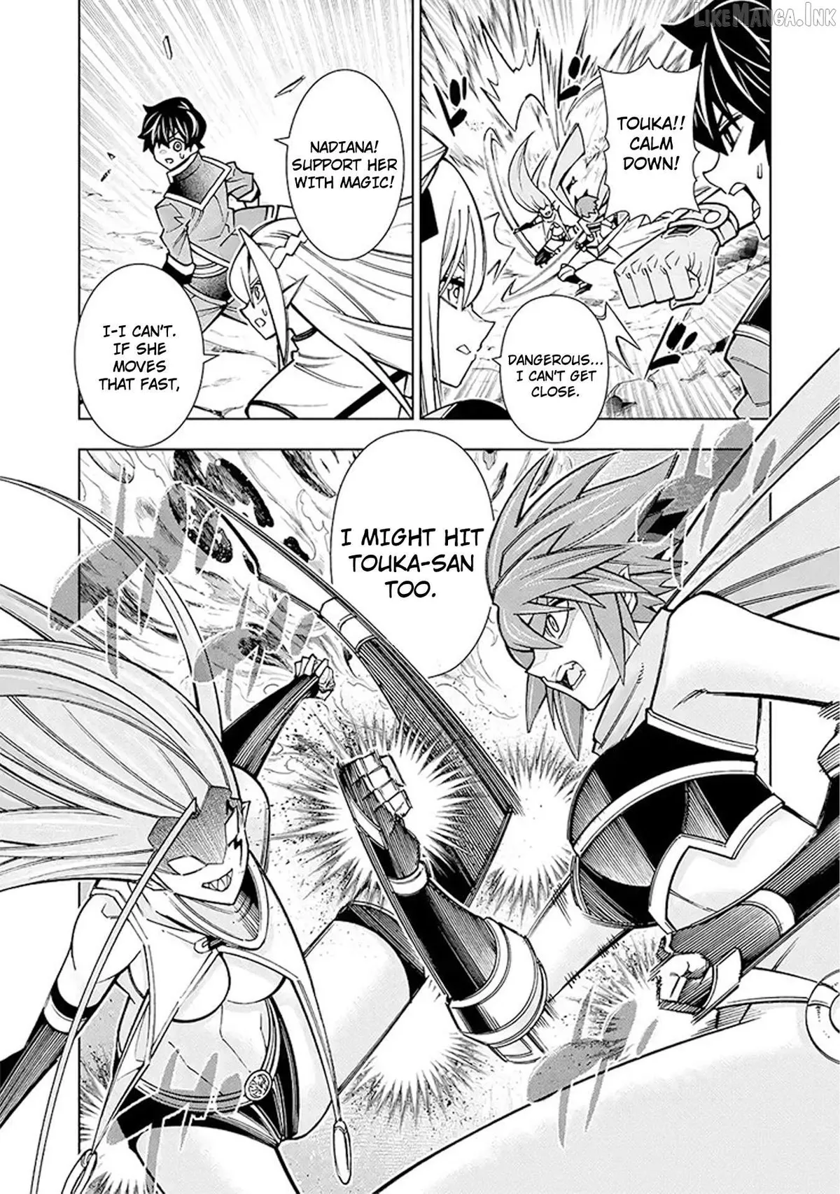 Man-nen F-Rank Chapter 6 page 8 - 