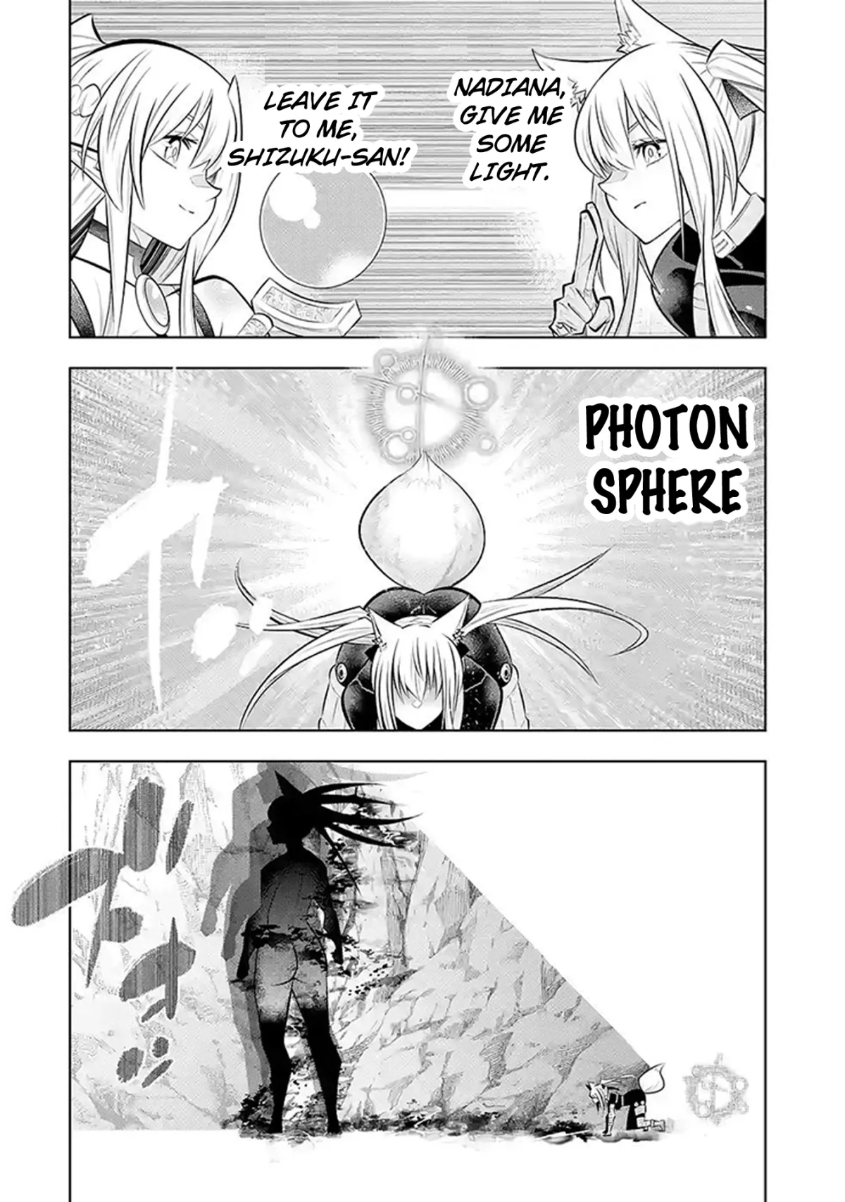 Man-nen F-Rank Chapter 7 page 19 - 