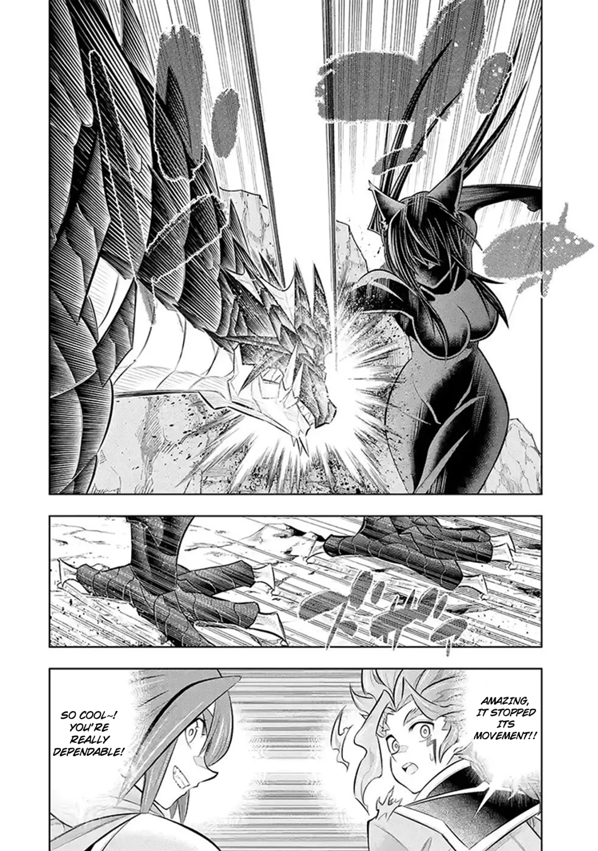 Man-nen F-Rank Chapter 7 page 21 - 