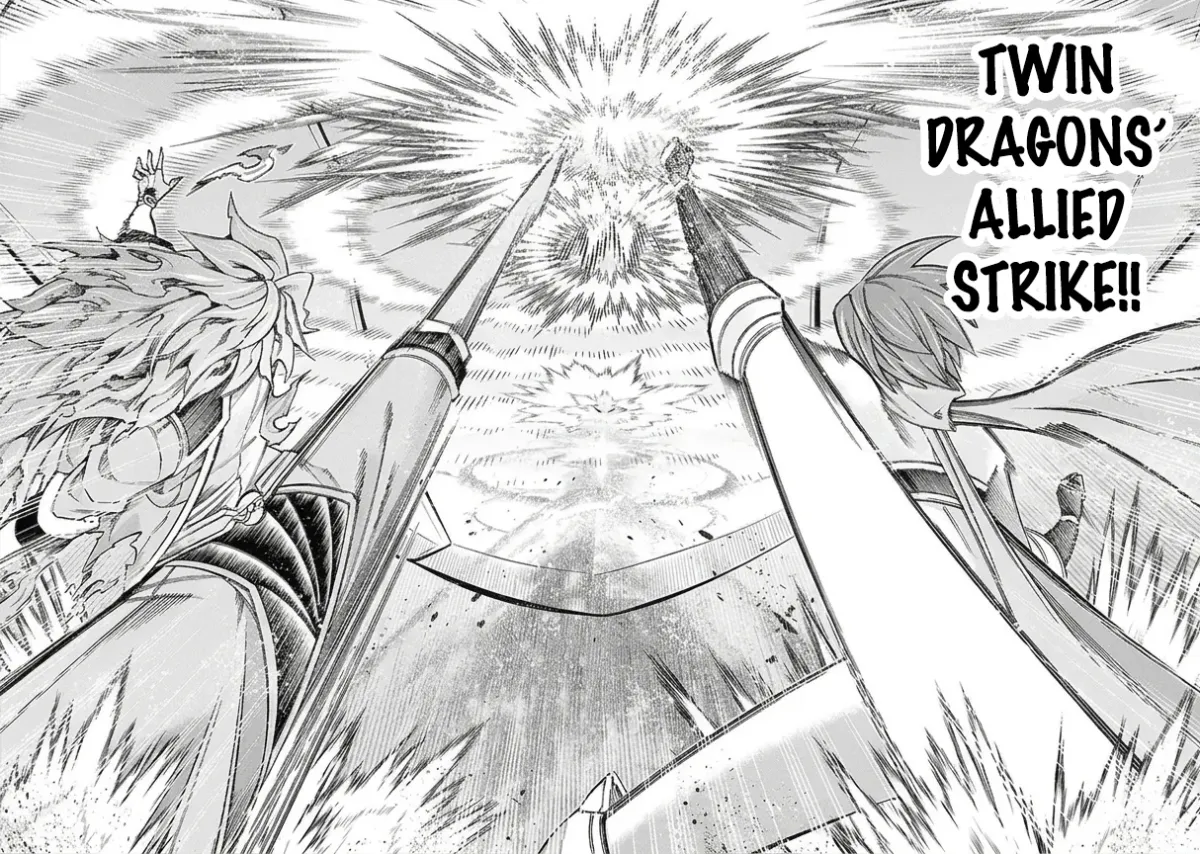 Man-nen F-Rank Chapter 7 page 25 - 
