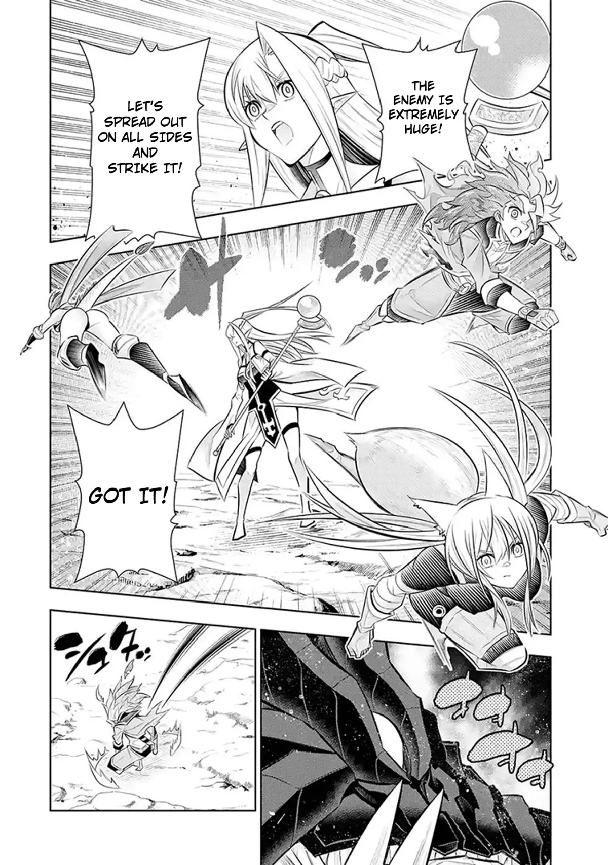Man-nen F-Rank Chapter 7 page 9 - 