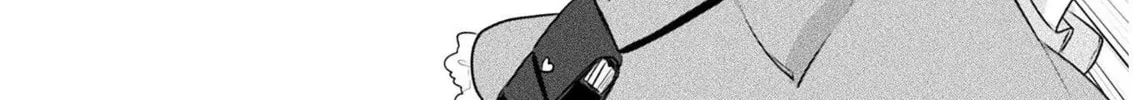 Management of Novice Alchemist Chapter 1 page 16 - 