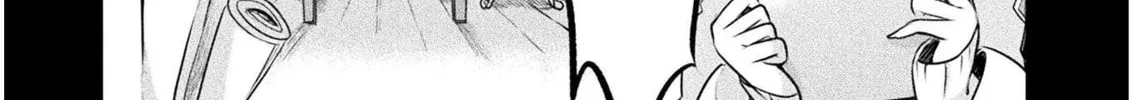 Management of Novice Alchemist Chapter 1 page 28 - 