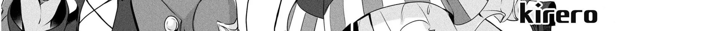 Management of Novice Alchemist Chapter 1 page 6 - 