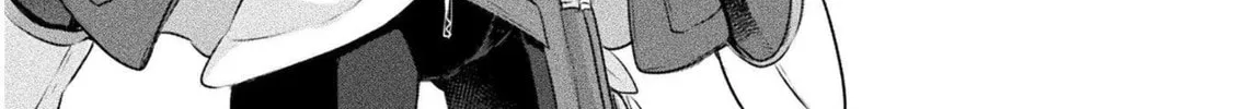 Management of Novice Alchemist Chapter 1 page 56 - 