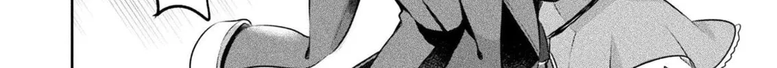 Management of Novice Alchemist Chapter 1 page 58 - 