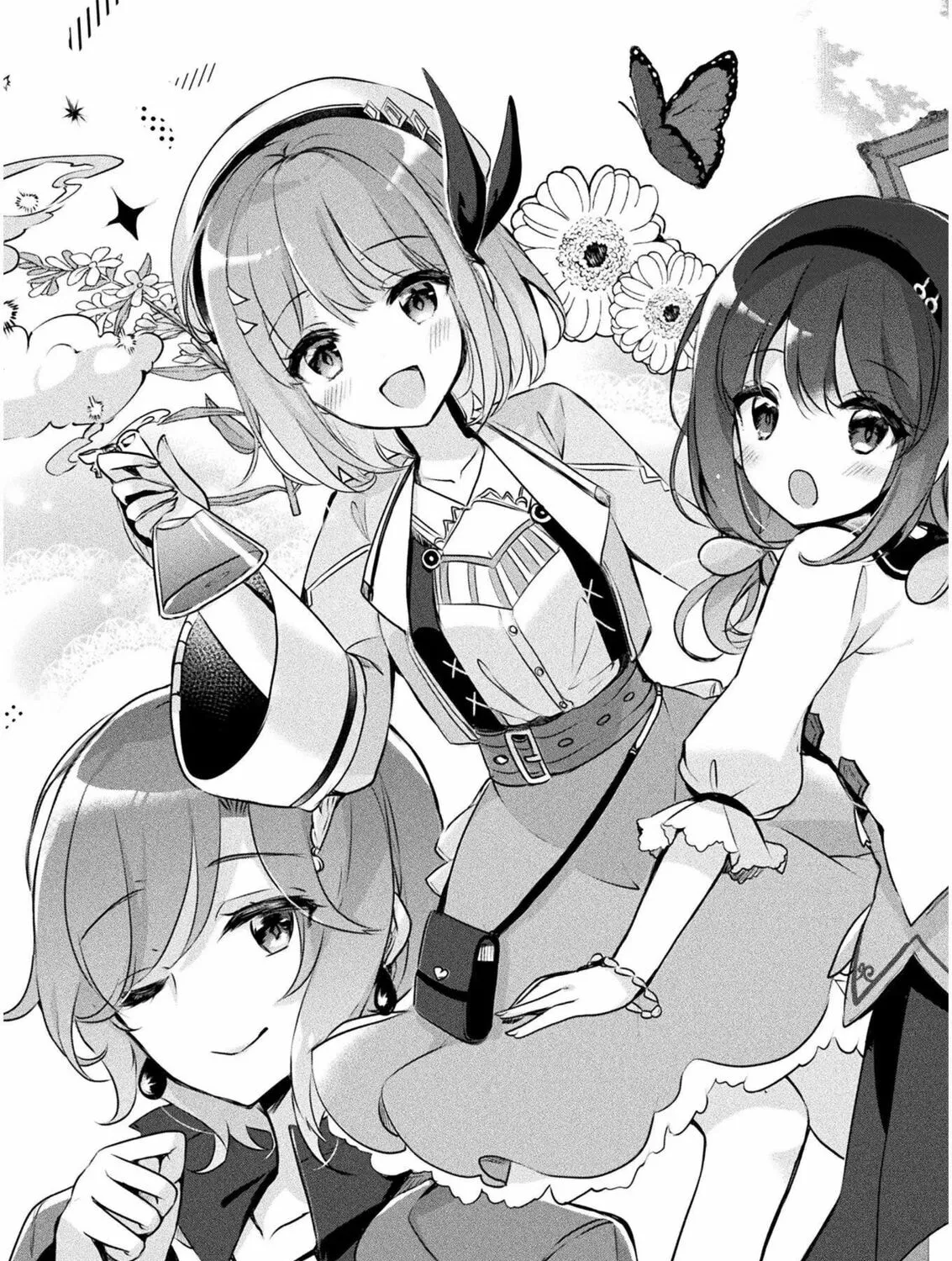 Management of Novice Alchemist Chapter 1 page 7 - 