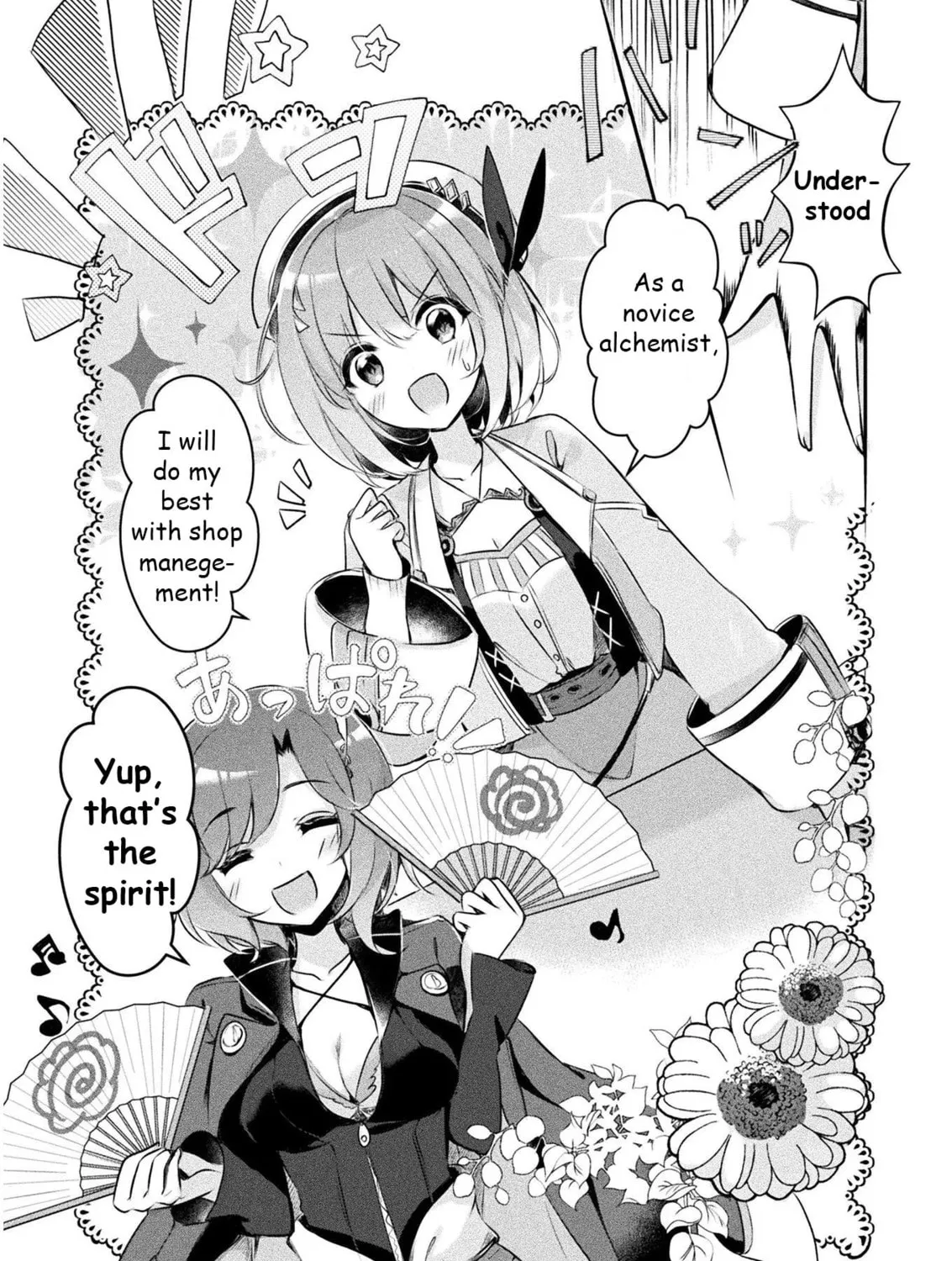 Management of Novice Alchemist Chapter 1 page 67 - 
