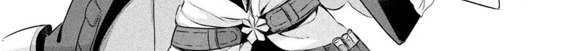 Management of Novice Alchemist Chapter 1 page 68 - 