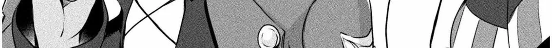 Management of Novice Alchemist Chapter 1 page 8 - 