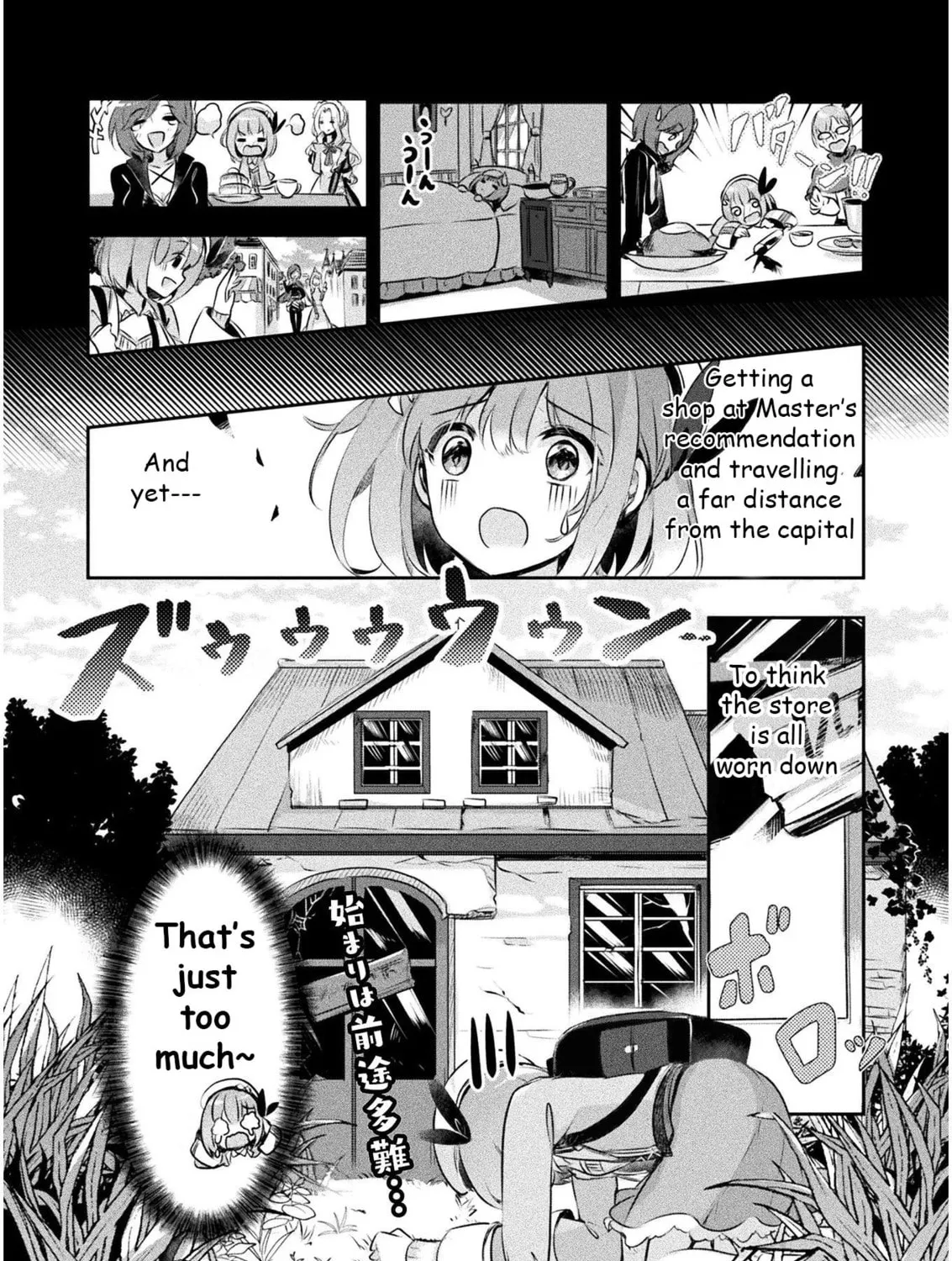 Management of Novice Alchemist Chapter 1 page 81 - 