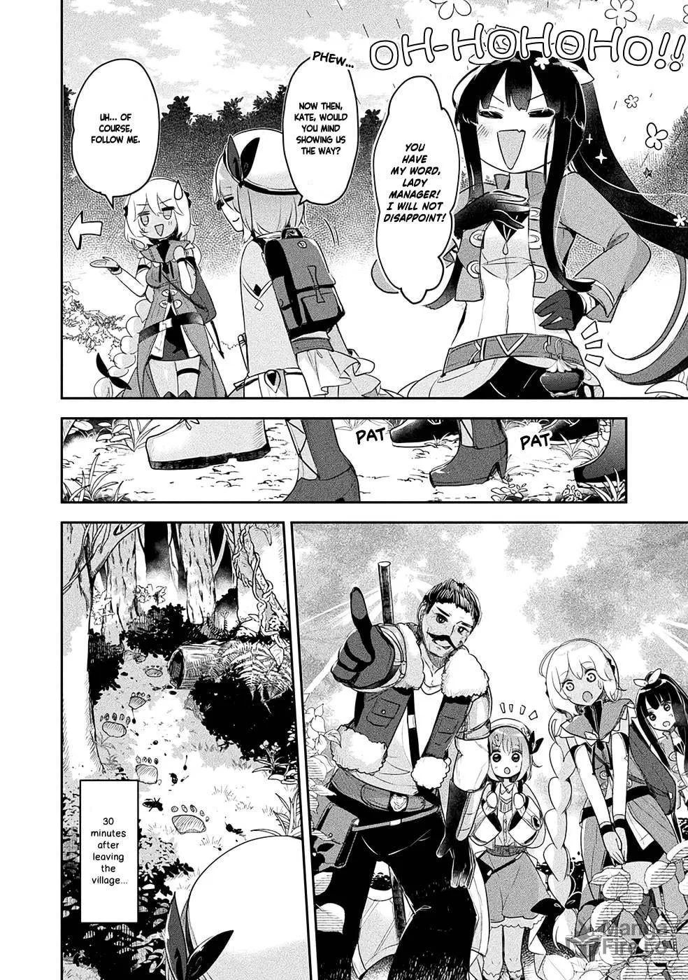 Management of Novice Alchemist Chapter 11 page 16 - 