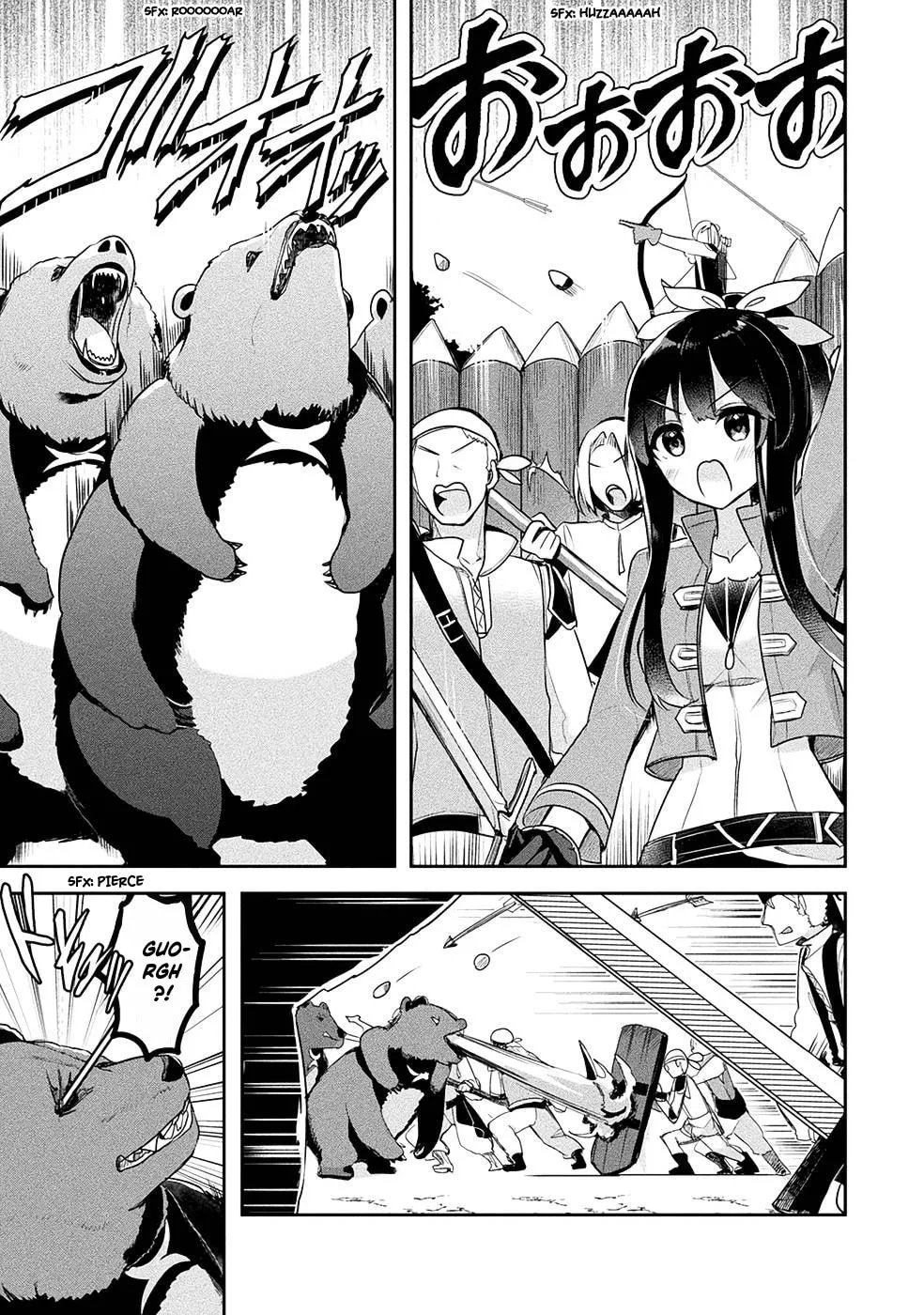 Management of Novice Alchemist Chapter 13 page 14 - 