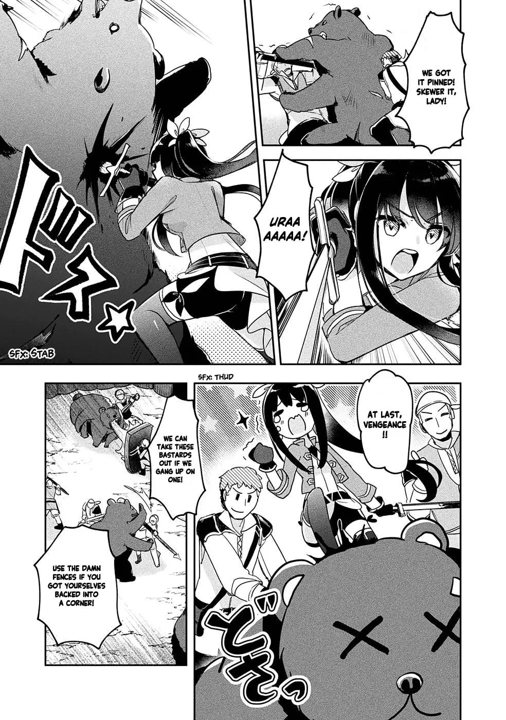 Management of Novice Alchemist Chapter 13 page 16 - 