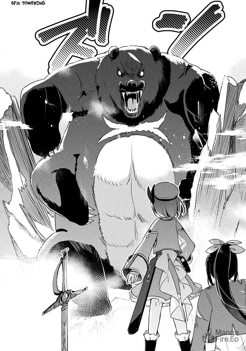 Management of Novice Alchemist Chapter 13 page 21 - 