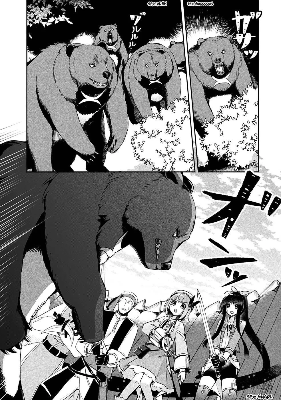 Management of Novice Alchemist Chapter 13 page 10 - 