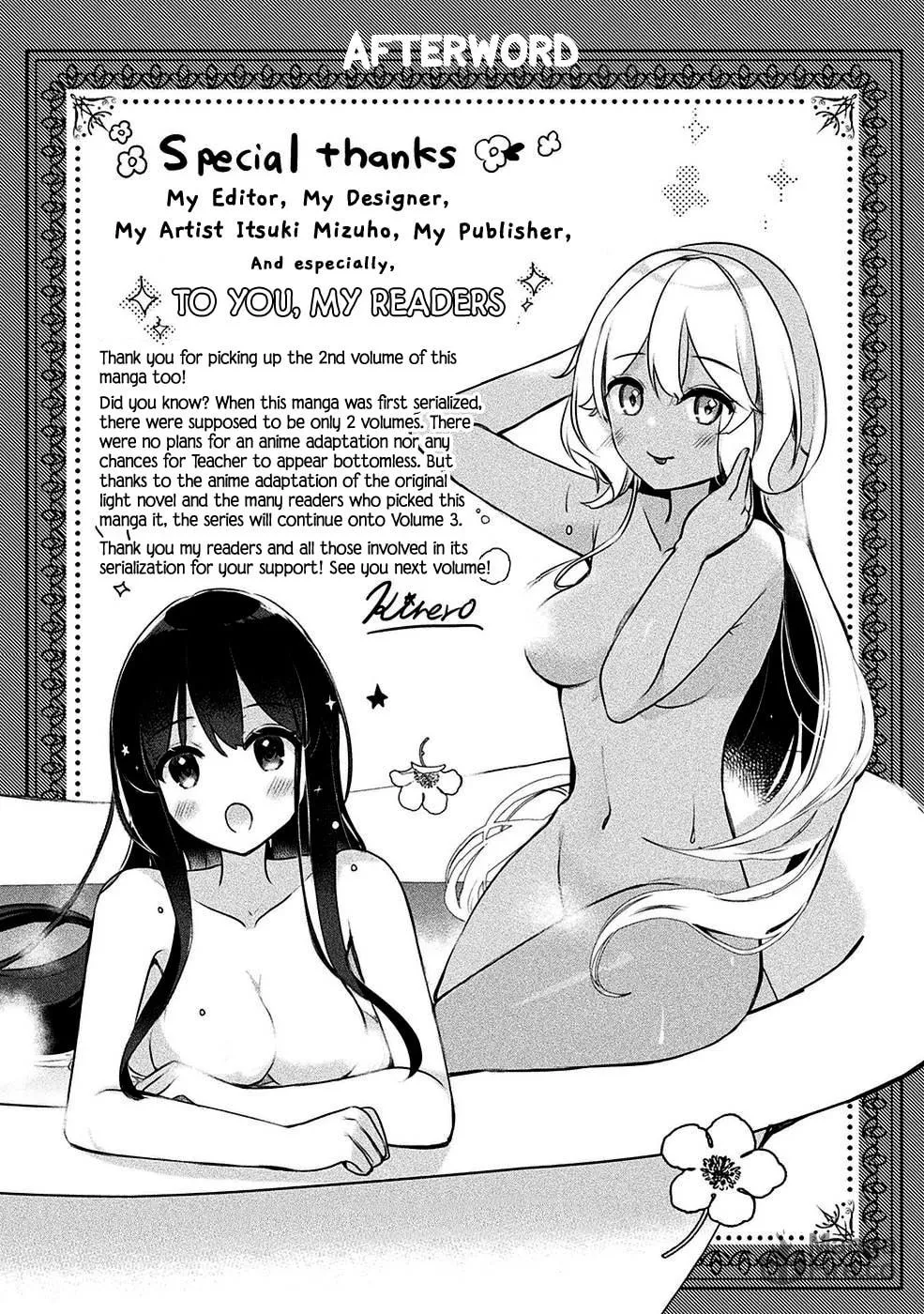 Management of Novice Alchemist Chapter 14.5 page 12 - 