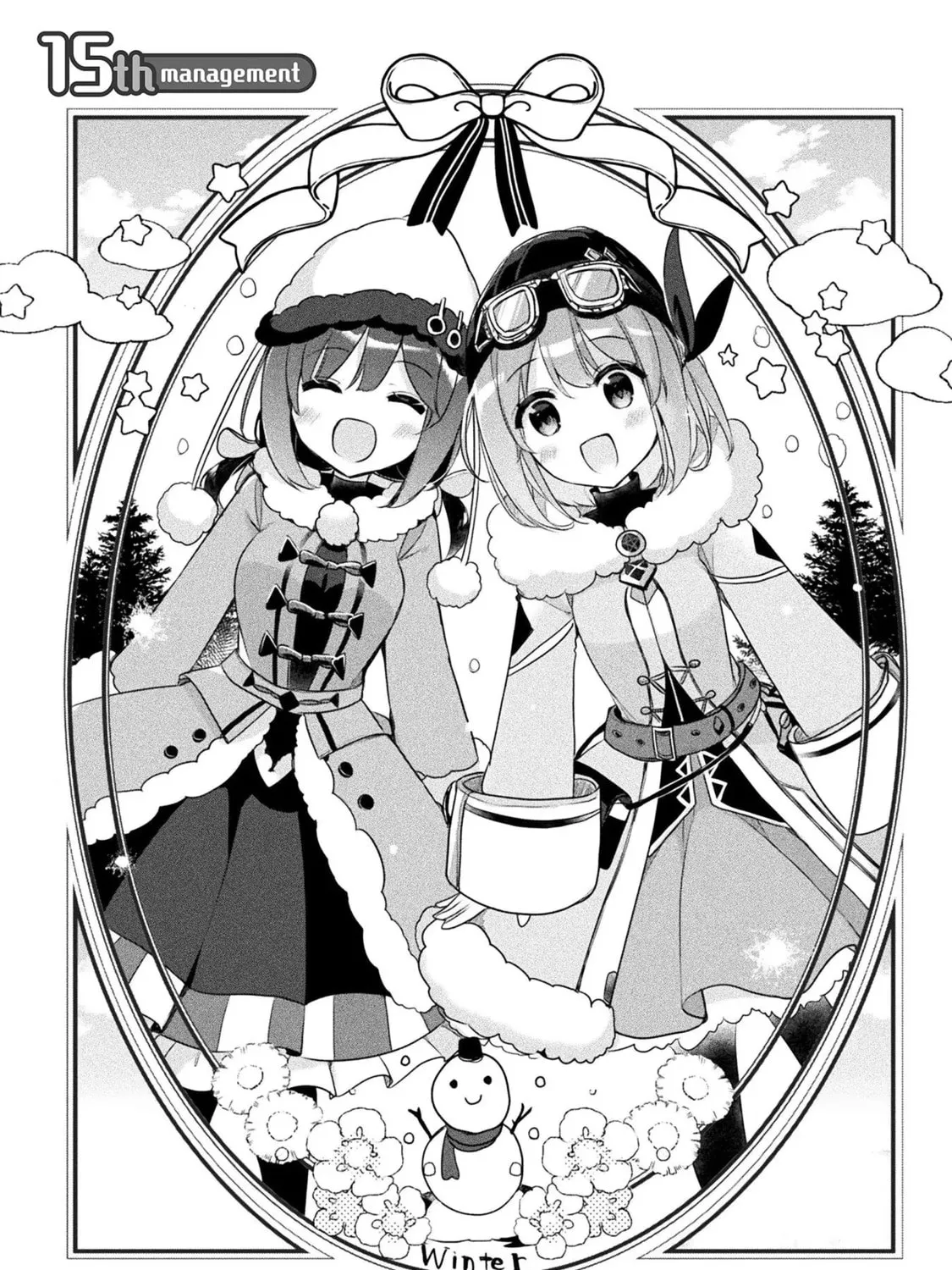 Management of Novice Alchemist Chapter 15 page 11 - 