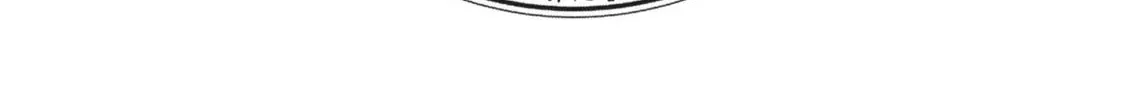 Management of Novice Alchemist Chapter 15 page 12 - 