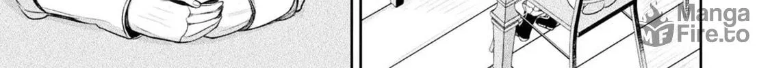 Management of Novice Alchemist Chapter 15 page 16 - 
