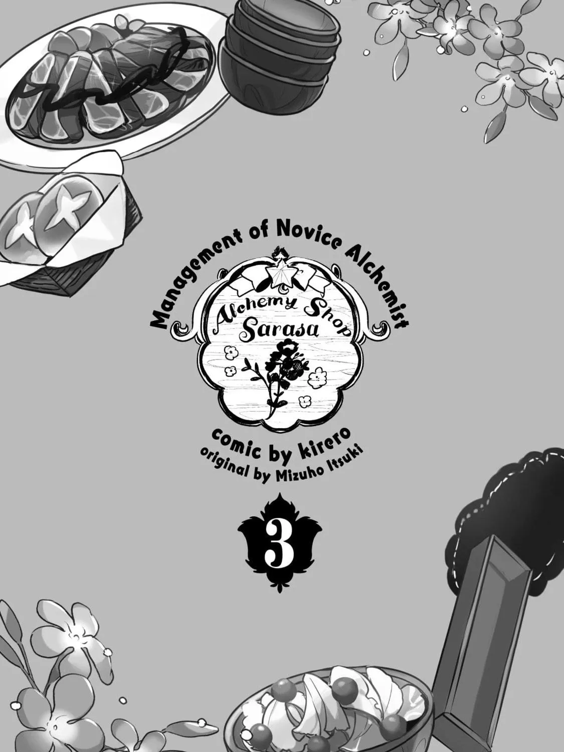 Management of Novice Alchemist Chapter 15 page 7 - 