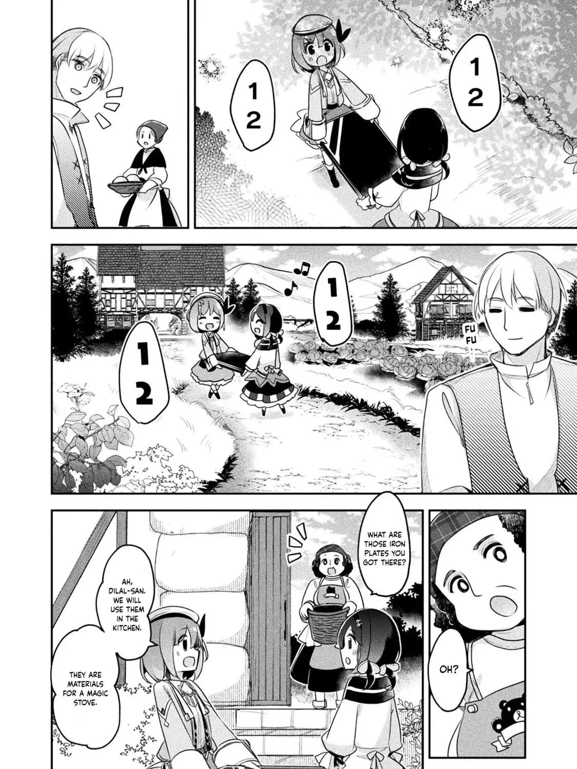 Management of Novice Alchemist Chapter 16 page 17 - 