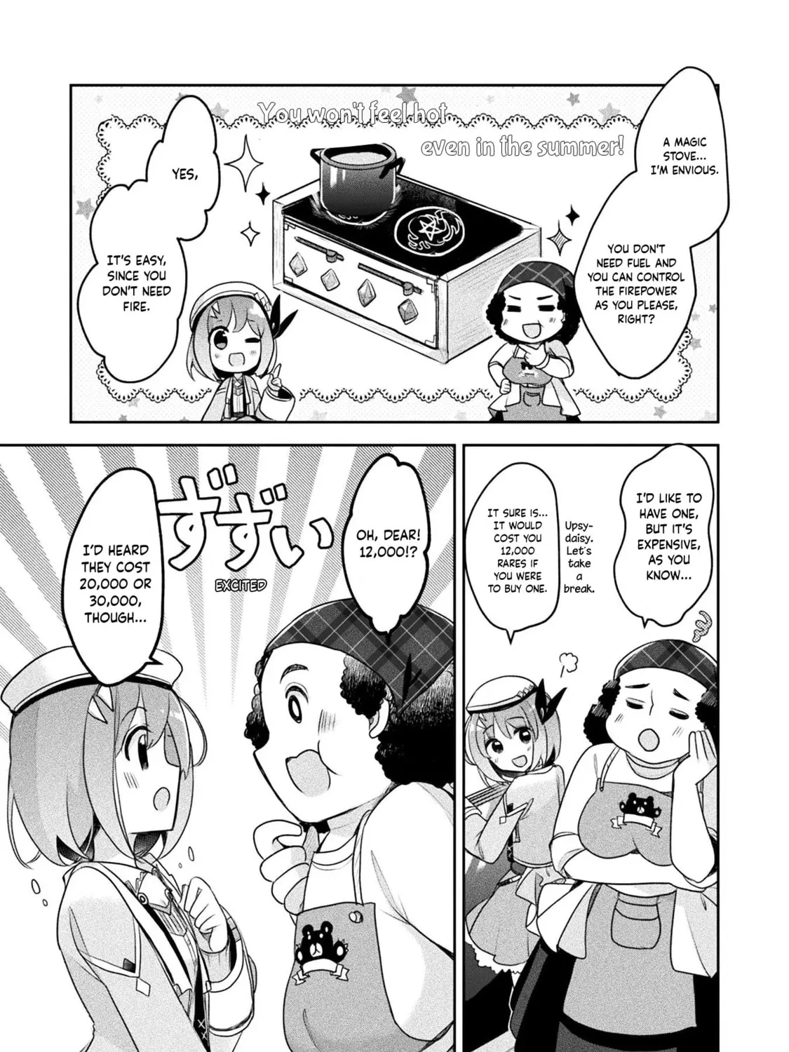 Management of Novice Alchemist Chapter 16 page 19 - 