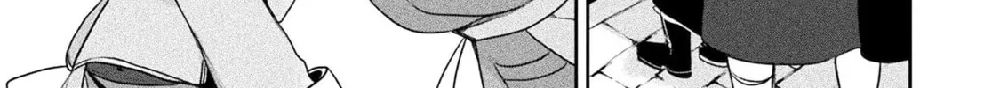 Management of Novice Alchemist Chapter 16 page 20 - 
