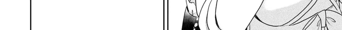 Management of Novice Alchemist Chapter 16 page 26 - 