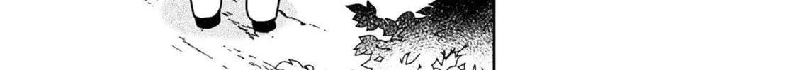 Management of Novice Alchemist Chapter 16 page 44 - 