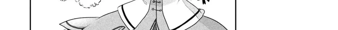 Management of Novice Alchemist Chapter 16 page 6 - 