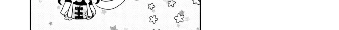 Management of Novice Alchemist Chapter 16 page 54 - 