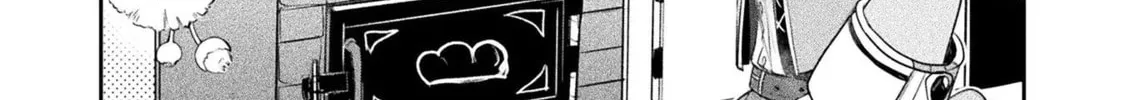 Management of Novice Alchemist Chapter 16 page 56 - 