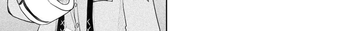 Management of Novice Alchemist Chapter 16 page 60 - 