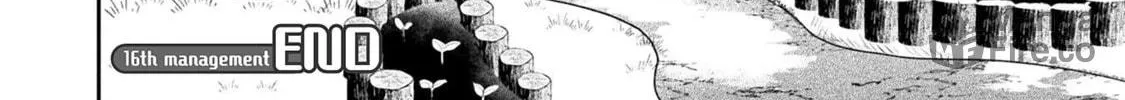 Management of Novice Alchemist Chapter 16 page 78 - 