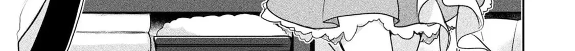 Management of Novice Alchemist Chapter 17 page 12 - 