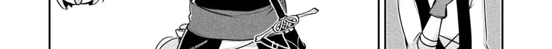 Management of Novice Alchemist Chapter 17 page 20 - 