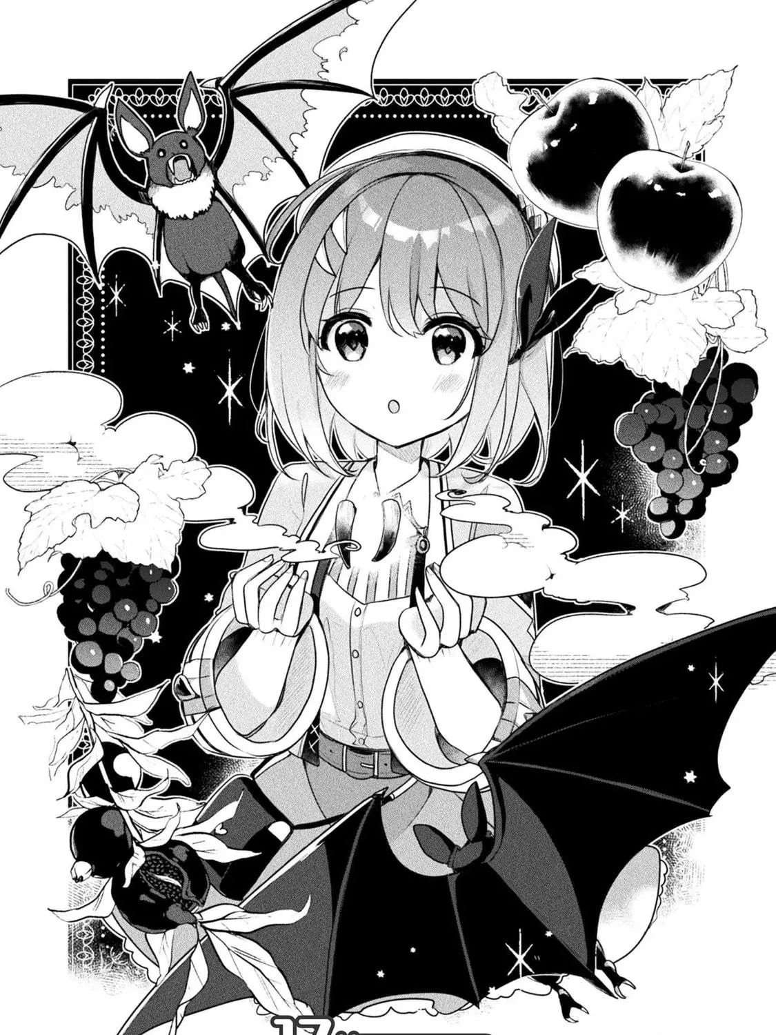 Management of Novice Alchemist Chapter 17 page 3 - 