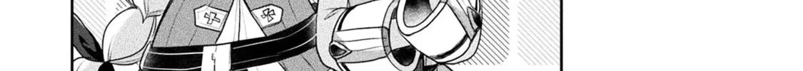 Management of Novice Alchemist Chapter 17 page 6 - 